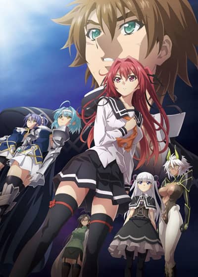 Shinmai Maou no Testament phần 2