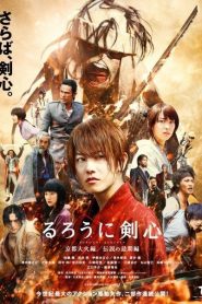 Lãng Khách Kenshin 2