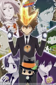 Katekyo Hitman Reborn