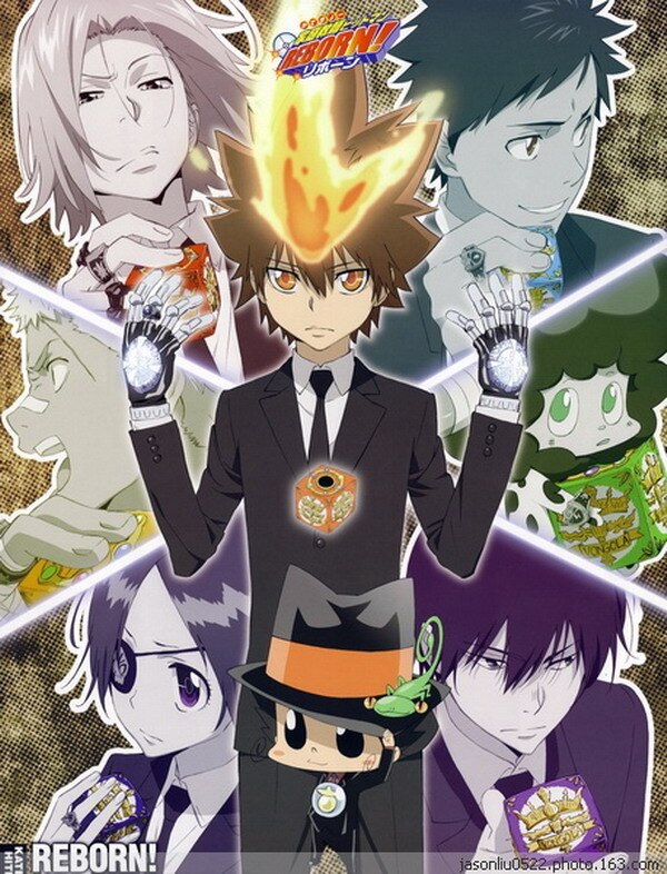 Katekyo Hitman Reborn