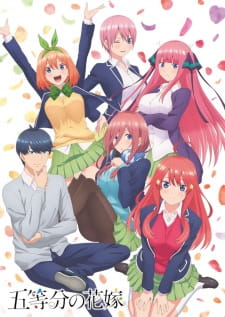 5-toubun no Hanayome Phần 1