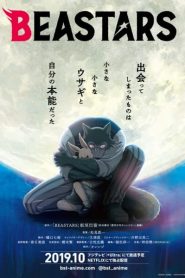 Beastars Phần 1