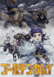 Golden Kamuy (Phần 3)