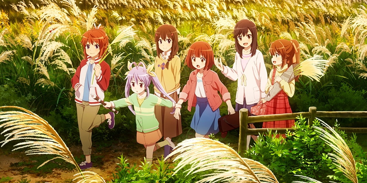 Non Non Biyori Nonstop