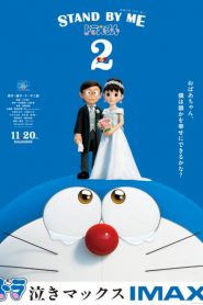 Doraemon: Đôi Bạn Thân Phần 2