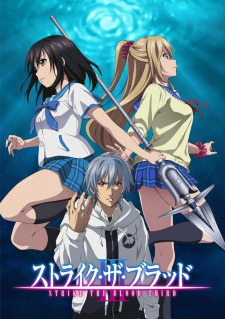 Strike The Blood Phần 3