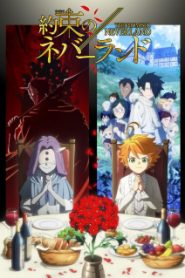 Yakusoku no Neverland Phần 2