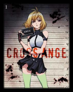 Cross Ange: Tenshi to Ryuu no Rondo