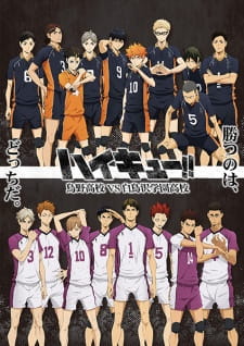 Vua Bóng Chuyền Haikyuu!! (Phần 3)