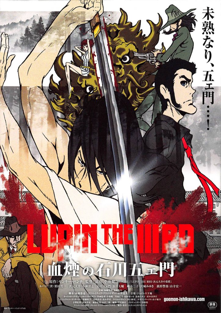 Lupin Đệ Tam: Huyết Vũ Của Goemon Ishikawa