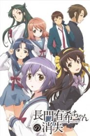 Sự Biến Mất Của Nagato Yuki Chan