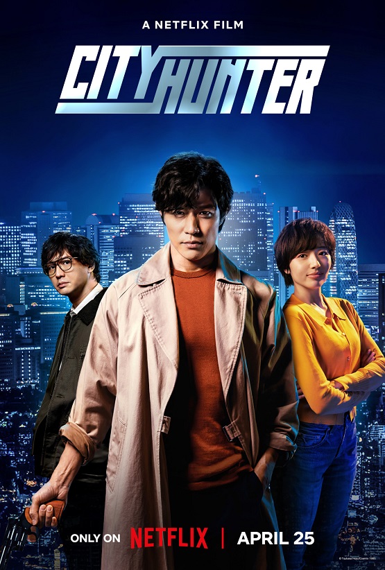 City Hunter Movie 2024